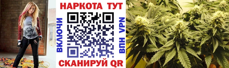 Сколько стоит Анива ГАШ  Амфетамин  МЕФ  СК 