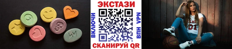 kraken ссылки  продажа наркотиков  Анива  ЭКСТАЗИ 300 mg 