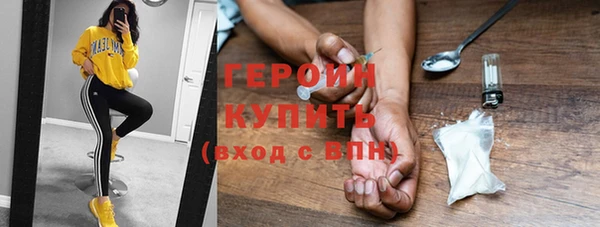 амф Наволоки