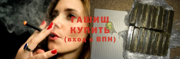 эйфоретик Абаза