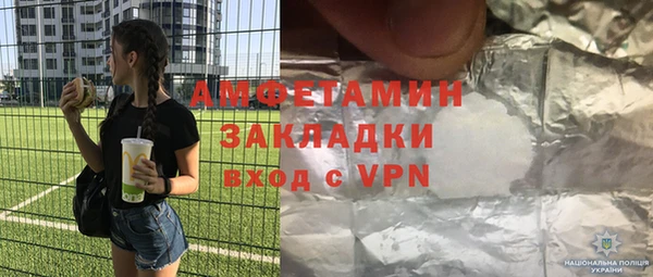 каннабис Навашино