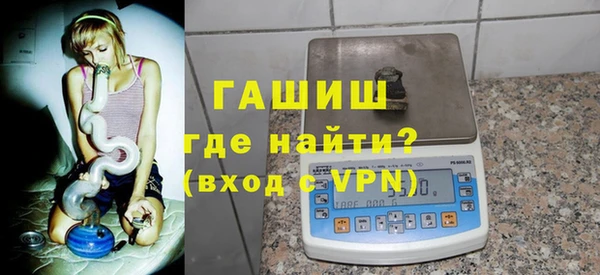 ешки Абинск