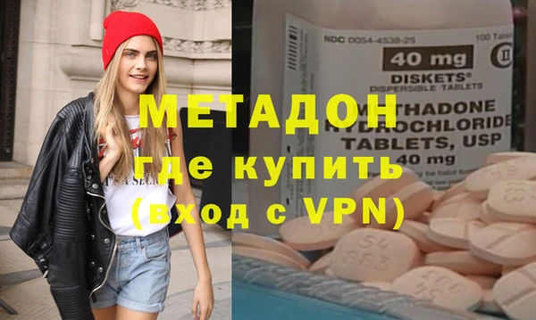 ешки Абинск